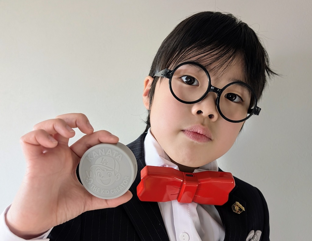 Bow-tie Voice Changer